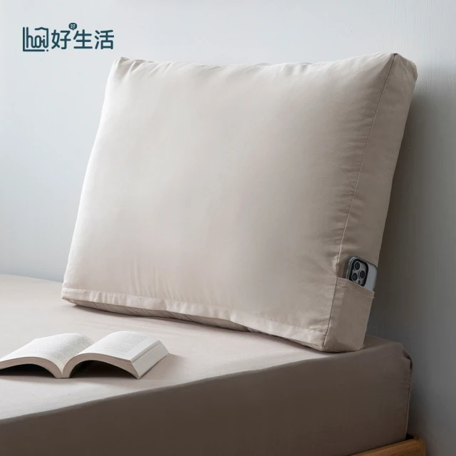 hoi! 好好生活 hoi!療癒系舒綿小草優惠推薦