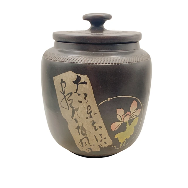 寶堂人文 紅花宮廷熟普小茶倉(熟茶 散茶 普洱 猛海 沱茶)