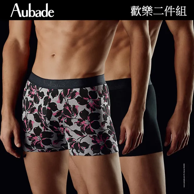 【Aubade】二件組長版頂級莫代爾棉 彈性四角男褲 平口褲(多款)