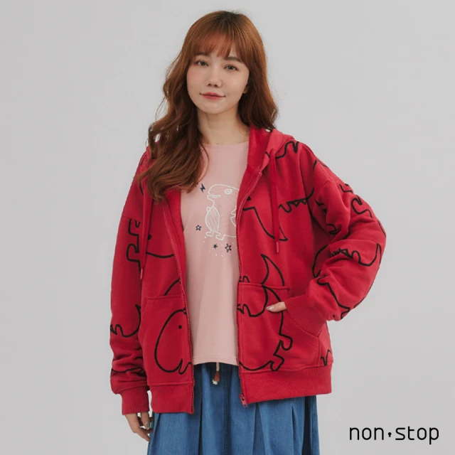 non-stopnon-stop 俏皮恐龍滿版印花連帽外套-3色