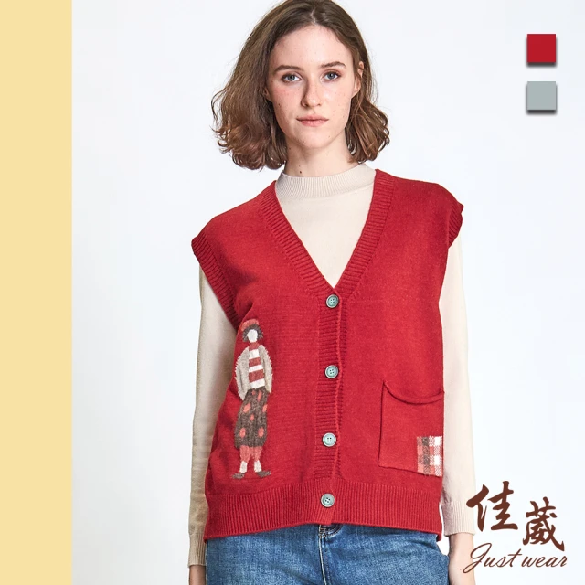 TOWN’WEAR 棠葳 童趣繡圖背心外套 2色(女上衣/女上著/針織/棉質/無袖/印圖/口袋)