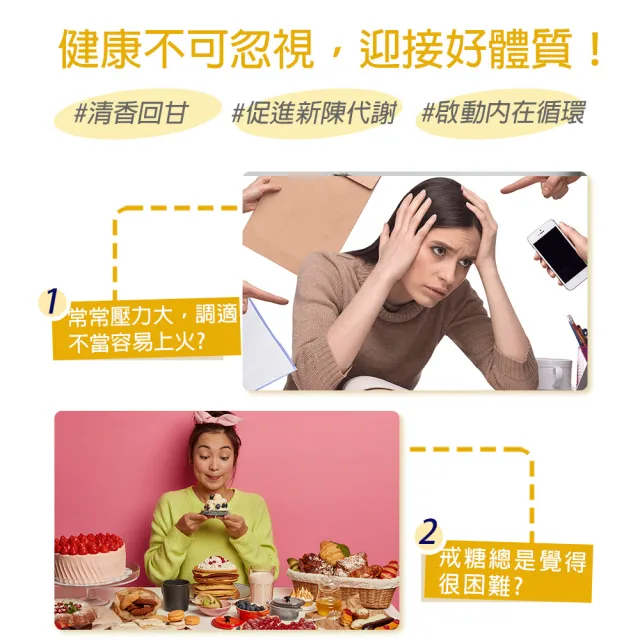 【High Tea 伂橙】玉米鬚茶4種任選12入x1袋(真實玉米筍、100%無添加、無糖茶、孕婦)