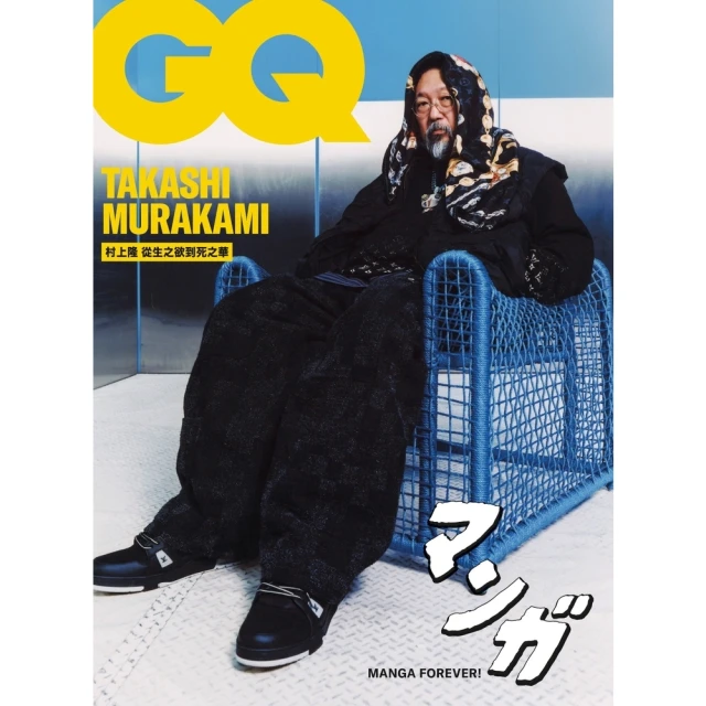 【momoBOOK】GQ 2025年1月號 高畫質(電子雜誌)