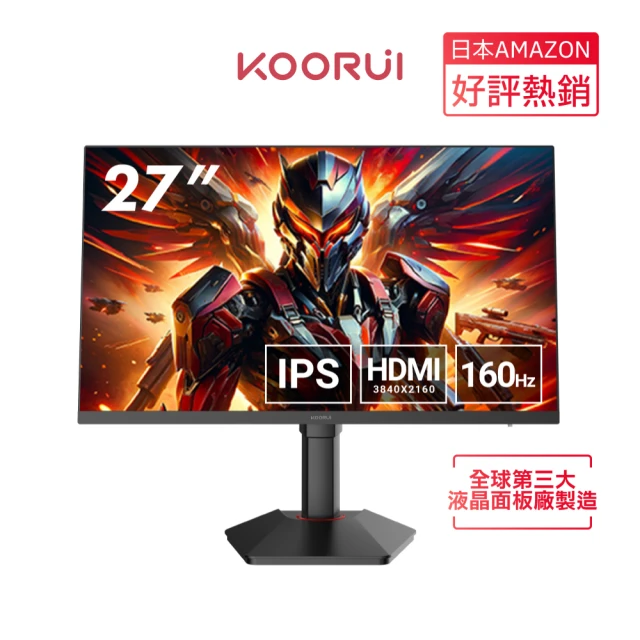 GIGABYTE 技嘉 GS27F 27型 IPS FHD電