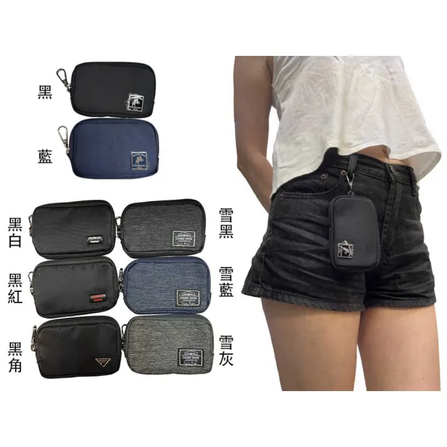 【SNOW.bagshop】雙11 零錢包 鑰匙包 分類袋 進口防水尼龍布 男女適用