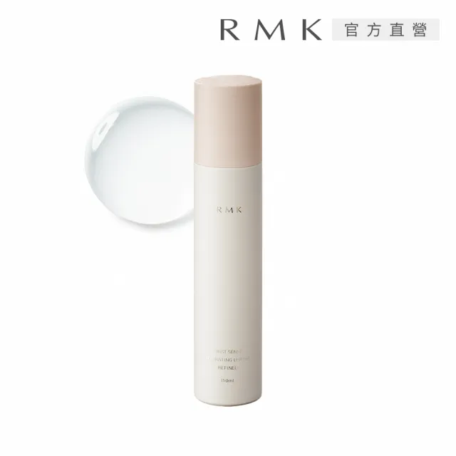 【RMK】煥膚美肌露 150mL(保濕型N)(化妝水)