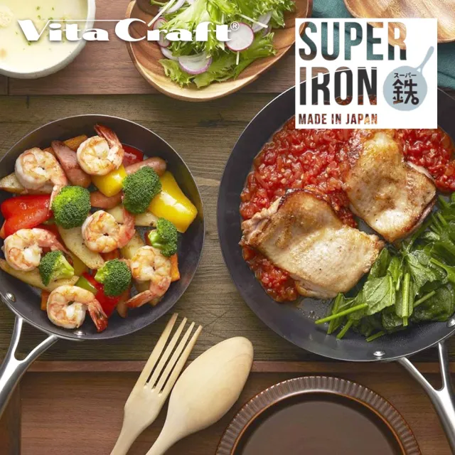 【fujidinos】VitaCraft日本製窒化鐵 無塗層單柄鐵炒鍋 26cm(Super Iron系列)