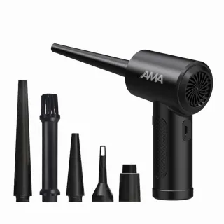 【AMA RM101】無線吹塵器 超高轉速 3種轉速 吹塵槍 電力壓縮空氣吹塵器 3.5小時快速充電 除塵器 吹塵器