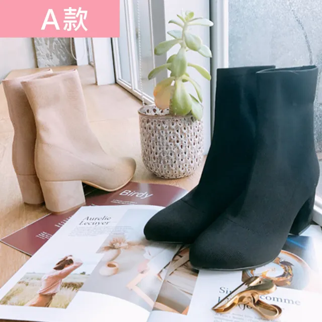 【Ann’S】新年必備！防潑水真皮雪靴/踏青必備短靴/休閒鞋(多款選)