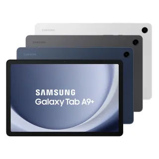 【Samsung 三星】B級福利品 Galaxy Tab A9+ 11吋 8G/128G Wifi(X210)