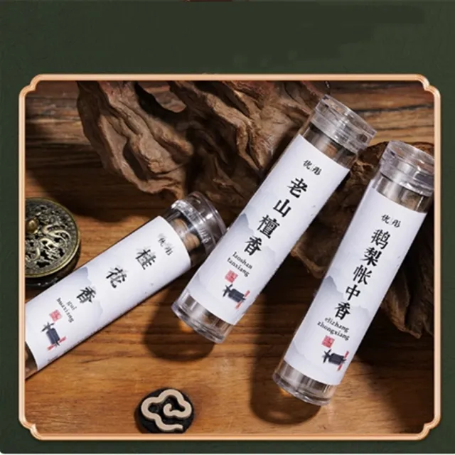 【八方開運】香雅醇厚無黏粉小盤香十罐/入(隨機出貨)