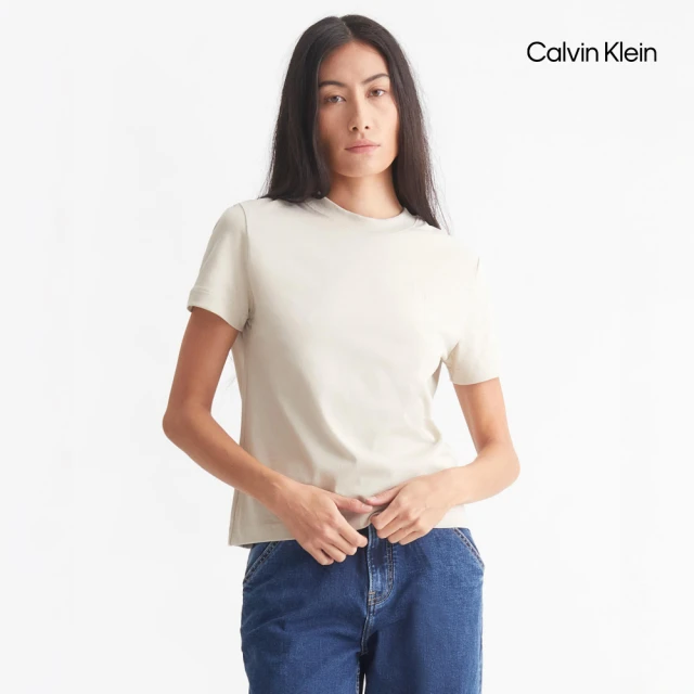 Calvin Klein 官方旗艦館 CK CLASSIC SLIM T 恤_裸色