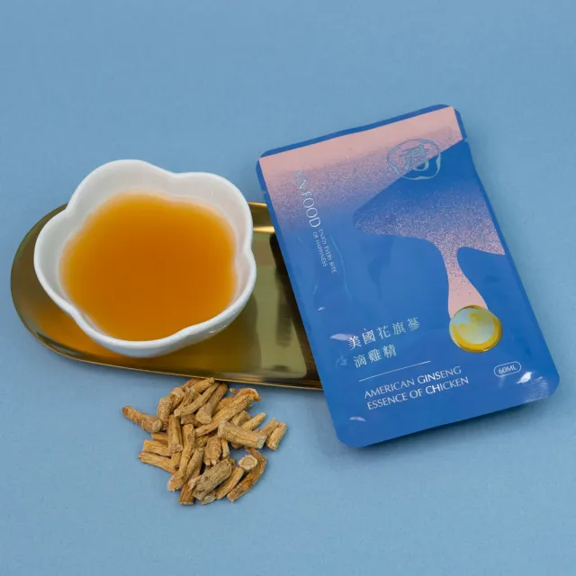 【JUN FOOD 吉君將】美國花旗蔘滴雞精1箱X50入X60ml環保無盒(四季養身好食材 鎖住營養不流失)
