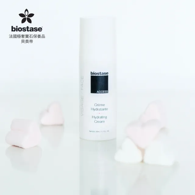 【biostase 貝奧帝】皙白賦活晶亮乳霜 50ml(水漾青春系列、皙白明亮、水潤彈透)