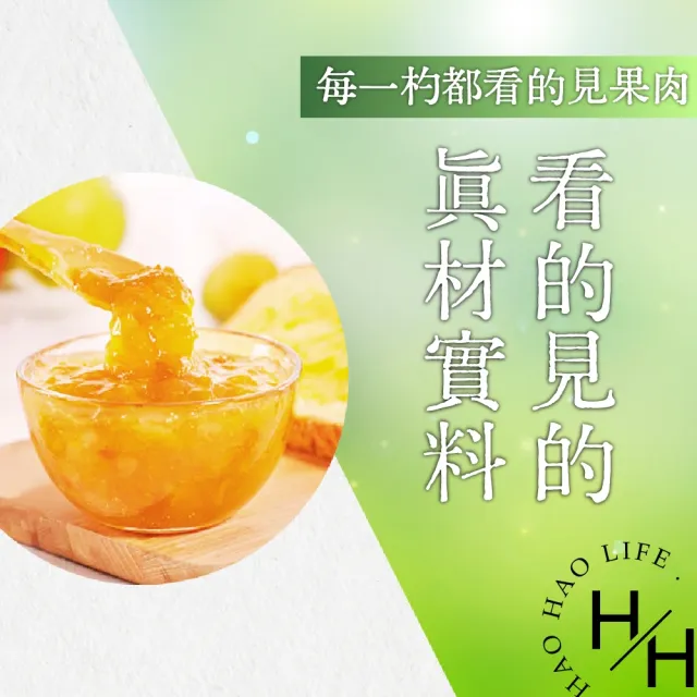 【韓味不二】柚子茶飲組(1公斤 X 2入)