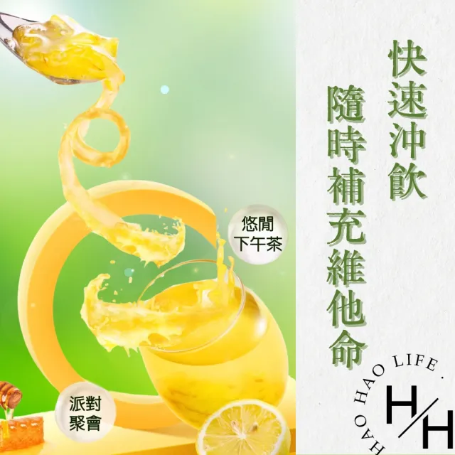 【韓味不二】柚子茶飲組(1公斤 X 2入)