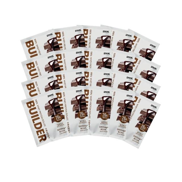 【Spark Protein】分離乳清蛋白20入 包 多口味  