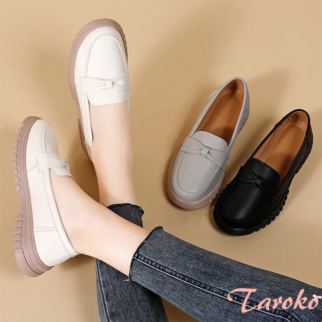 Michael Kors 金色LOGO素面平底娃娃鞋(酒紅色