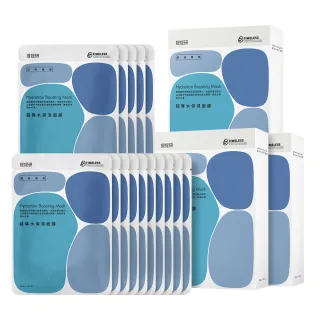 【TTM 提提研】超導水保濕面膜15入組