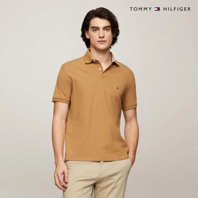 Tommy Hilfiger 官方旗艦館 彈性常規Polo衫_棕色