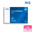 【Hi-Q Pets】藻康留ImmuArmor大劑量30顆(中華海洋/犬貓適用/疾病照護營養)