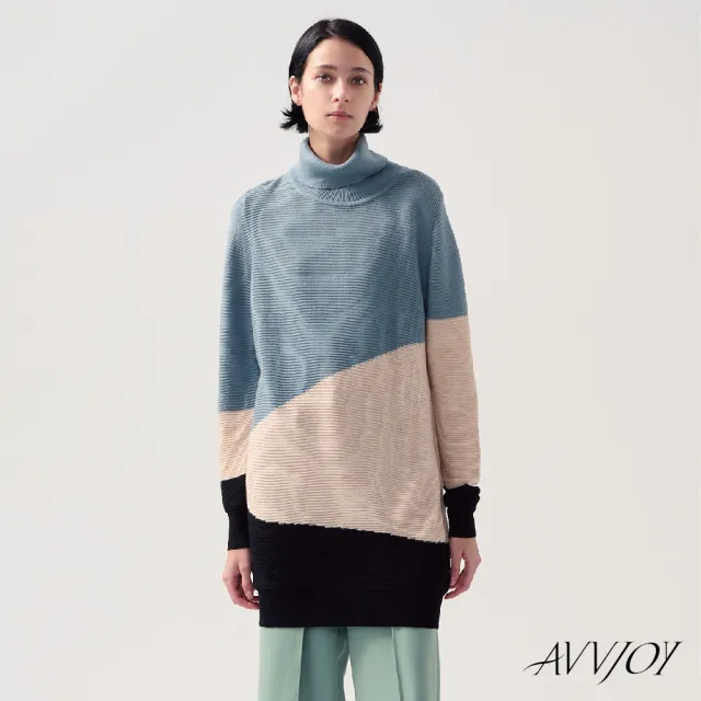 【AVVJOY 艾薇卓爾】高領幾何色塊針織長上衣(羊毛 毛衣 針織衫 針織毛衣 針織上衣 長袖毛衣 CLA0372TP)