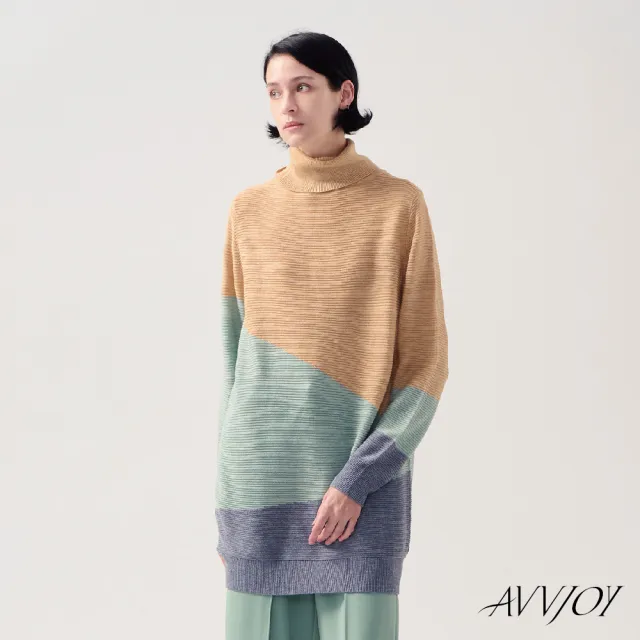 【AVVJOY 艾薇卓爾】高領幾何色塊針織長上衣(羊毛 毛衣 針織衫 針織毛衣 針織上衣 長袖毛衣 CLA0372TP)