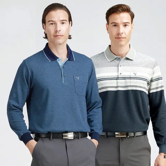 【Emilio Valentino 范倫鐵諾】男長袖POLO衫 保暖棉質磨毛 polo衫 長袖上衣 出清品(多款選)