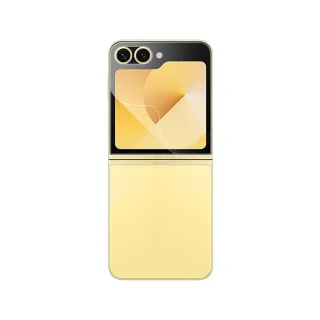 【o-one】SAMSUNG Galaxy Z Flip 5 大螢膜PRO三代 螢幕保護貼 全新升級(次螢幕 無治具版 划痕自動修復)