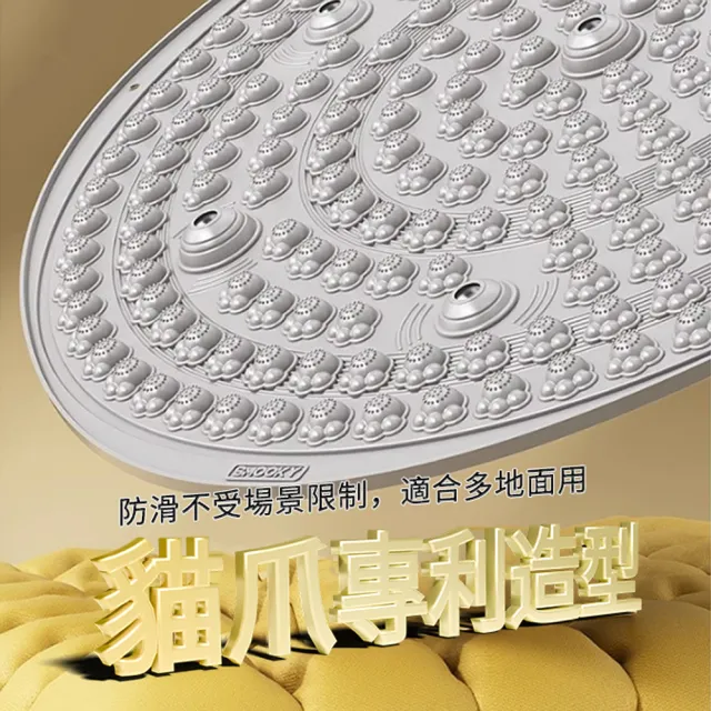 【ANTIAN】七磁石 加厚矽膠原地慢跑指壓板 腳底按摩墊 足底按摩腳墊 運動墊(55cm)