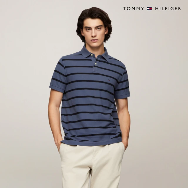 Tommy Hilfiger 官方旗艦館 精緻條紋彈性 Polo 衫_藍色