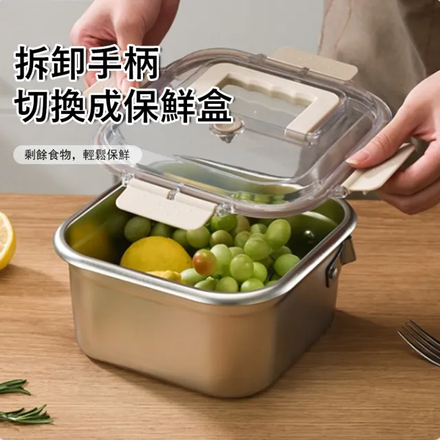 【Klova】日式方形不鏽鋼油炸鍋 濾網油炸籃 省油鍋 煮奶鍋 料理鍋 泡麵鍋 家用保鮮盒