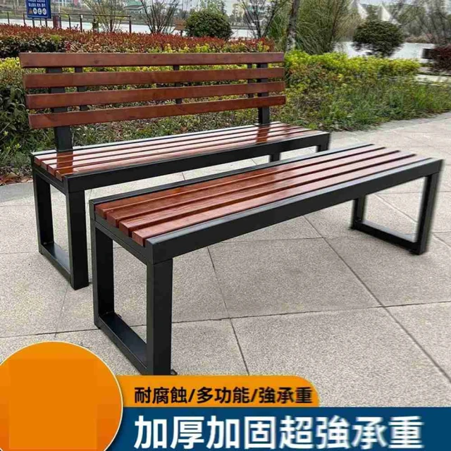 開陽家具 圍椅(實木椅 靠背椅 扶手椅 餐椅 新中式椅 圍椅