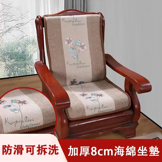 DTW 棉質拼格坐墊(買一片送一片)好評推薦