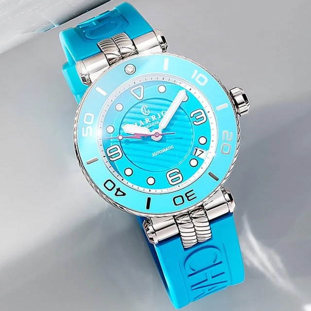 CHARRIOL 夏利豪 St-Tropez 運動風現代機械錶 女錶-36mm 新年 禮物 推薦(SF36ATS.147.002)