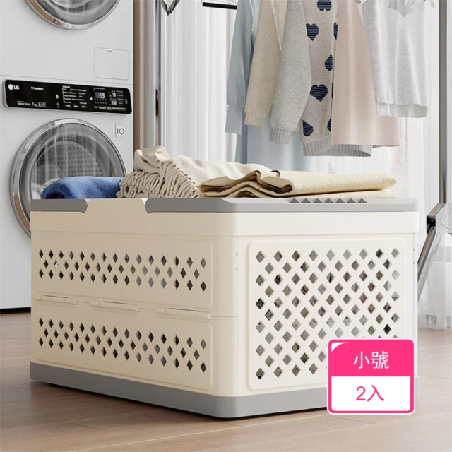 GOOD VIBE LIVING 好氣氛家居 48面寬大容量