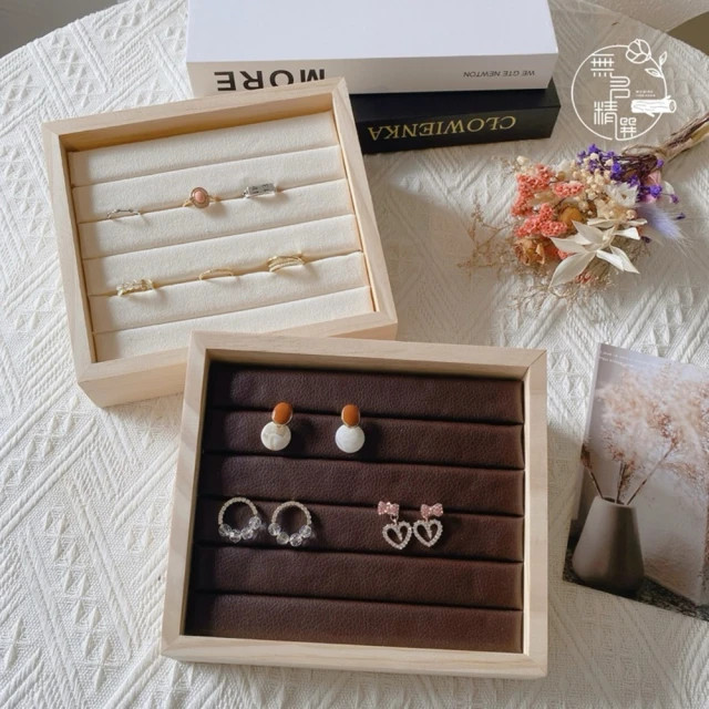 無名精選 梯形展示架-A款小號-胡桃色(免組裝 天然實木 置