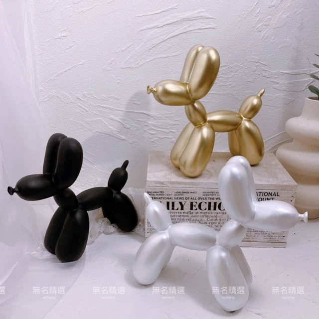 逗趣點 時光奏曲 朋克大提琴DIY木質音樂盒/3D立體拼圖八