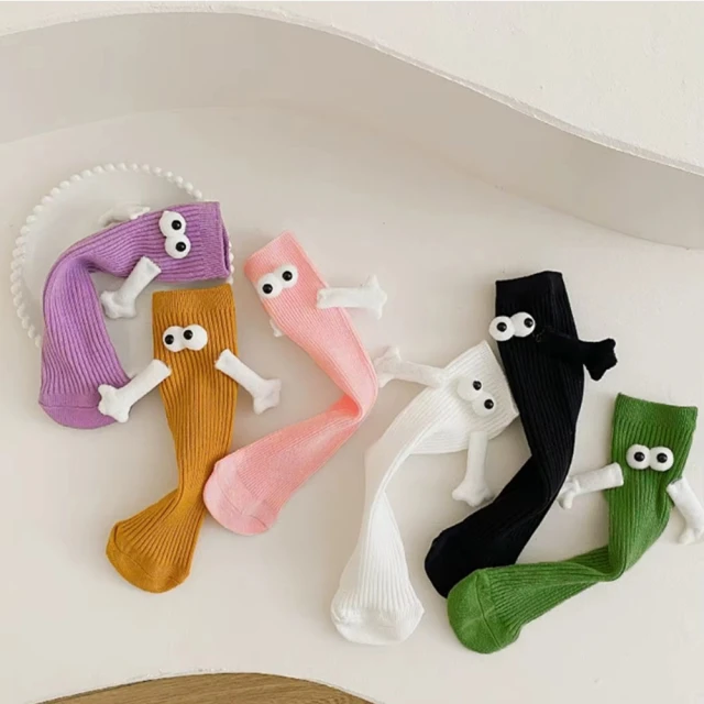 韓國 V.Bunny 繽紛兔兔立體耳朵造型短襪4雙組(TM2