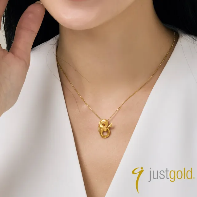 【Just Gold 鎮金店】十二生肖 八福-任選 黃金吊墜(不含鍊)