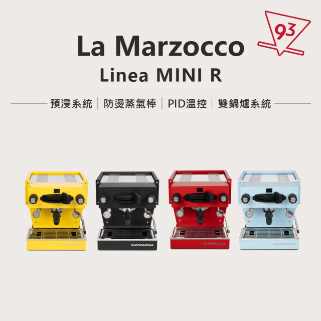 La marzocco Linea mini R 雙鍋爐 精密溫控 雙閥門預浸系統(雙模式進排水 半自動撥桿)