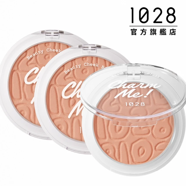 1028 CharmME! 限量嫩頰彩 暖杏(3入組)