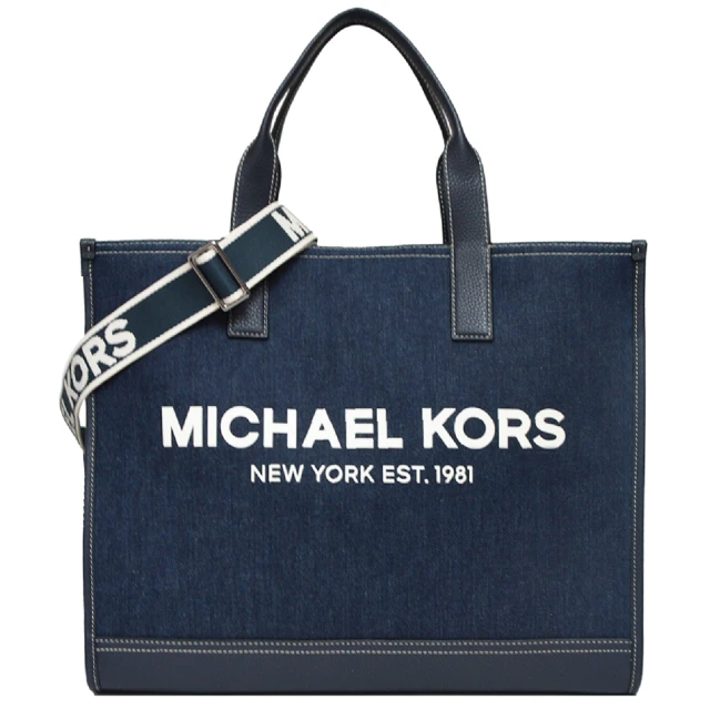 Michael Kors 福利品出清 紳士風 男士 COOPER系列 牛仔單寧 寬背帶 托特包(牛仔藍/特大款)