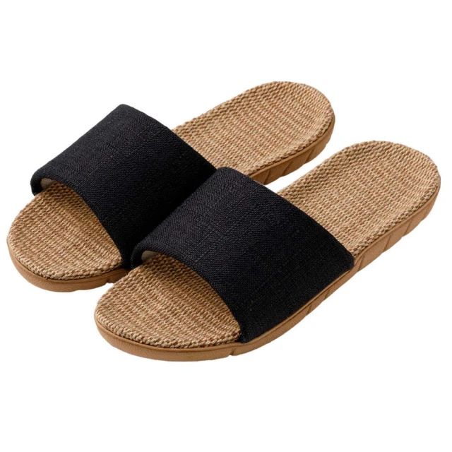 iSFun 秋冬保暖 室內防滑軟底棉拖鞋男女情侶款家居拖鞋(