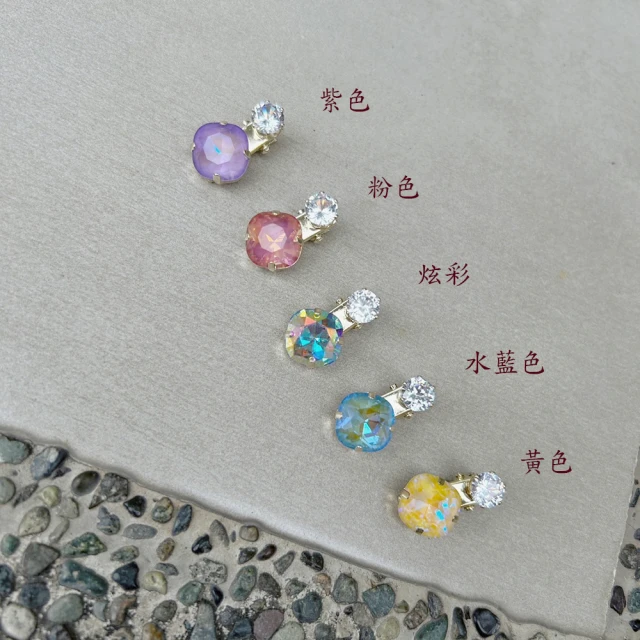 Paiya 派亞 珊瑚玉菊花石愛心手串可做配飾心形手鏈評價推