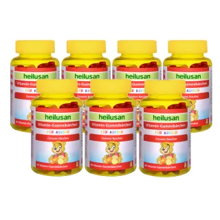 【Heilusan 好立善】維他命小熊軟糖60顆7入組(含水果濃縮汁.QQ口感.取代零食)
