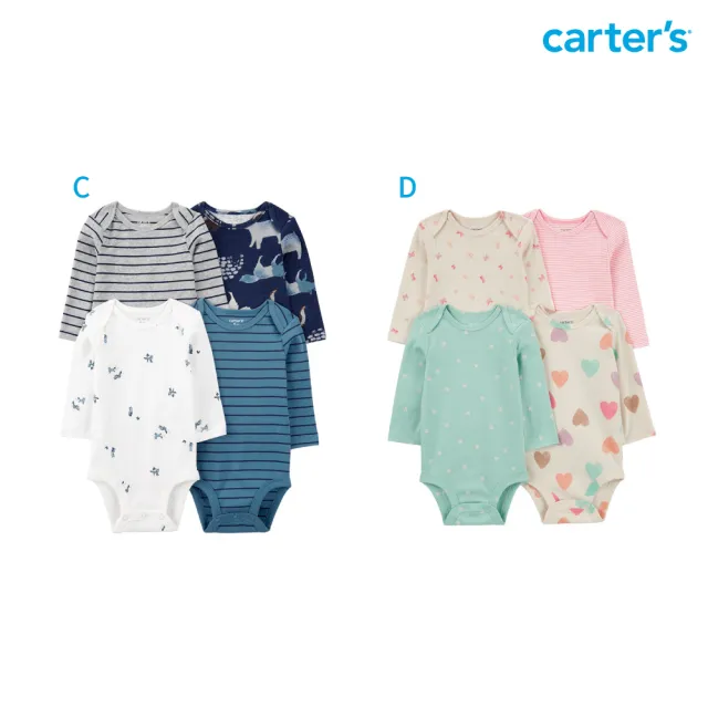 【Carter’s官方授權】4件組長袖包屁衣-精選多款可選(原廠公司貨)