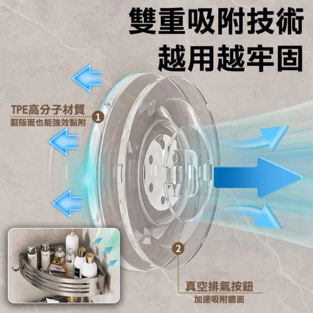 【QW家居】折疊毛巾架 免打孔浴室置物架 50-60cm(背貼款 收納架 壁掛毛巾桿 雙層毛巾架 浴室置物架)