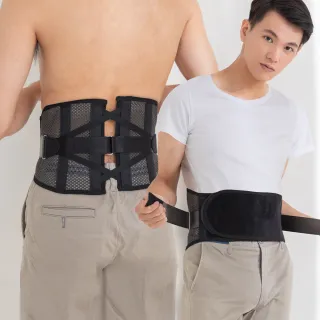 【GIAT 吉亞特】專利結構竹炭可調式護腰-1件組(男女適用 台灣製)