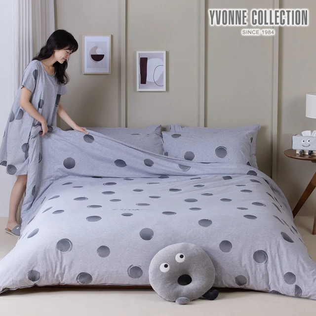 YVONNE 以旺傢飾 100%美國棉被套+枕套組-圓夢 象
